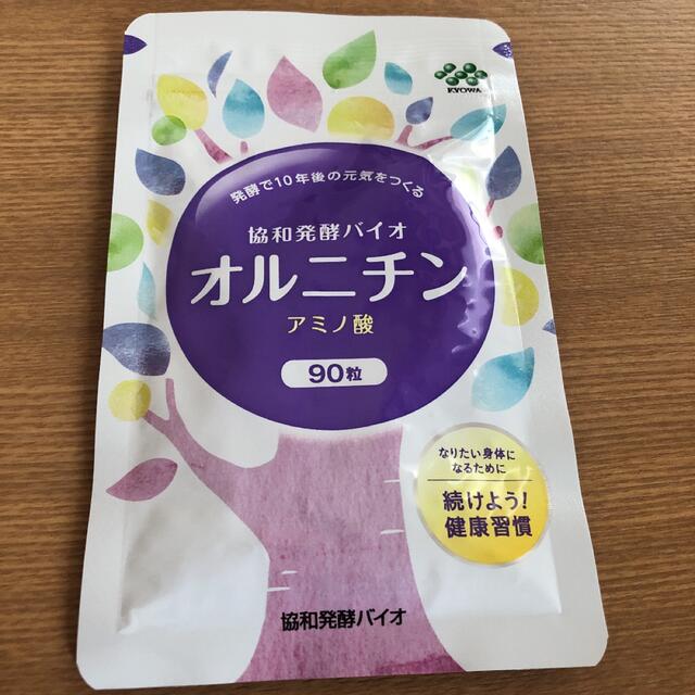 キリン(キリン)の協和発酵バイオ　オルニチン　90粒 食品/飲料/酒の健康食品(アミノ酸)の商品写真