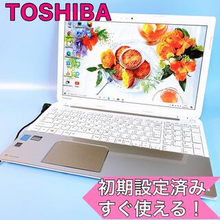 トウシバ(東芝)の【超美品】おしゃれゴールド⭐大容量❕Webカメラ/すぐ使えるノートパソコン(ノートPC)