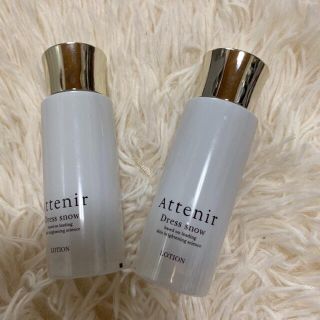 アテニア(Attenir)の★新品未使用★アテニア ドレススノー ローション 75ml✖️2本(化粧水/ローション)