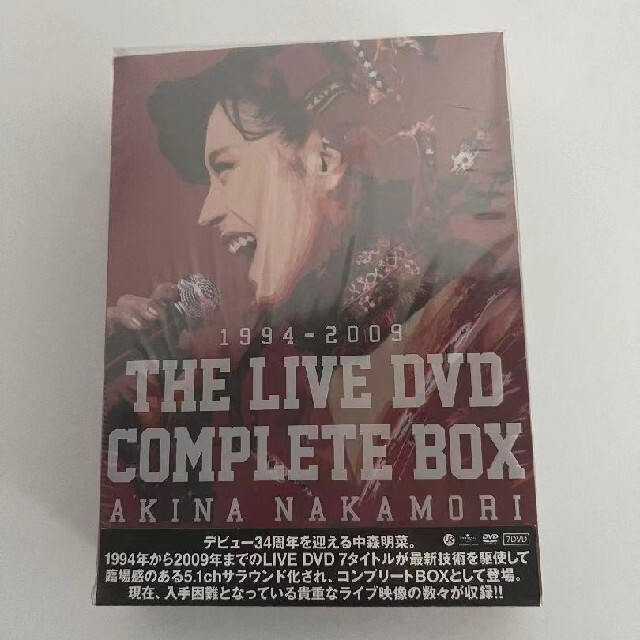 でございます美品！中森明菜/1994-2009 THE LIVE DVD COMPLE