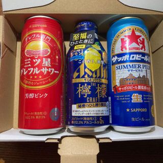 サッポロ（ピンク/桃色系）の通販 12点 | サッポロを買うならラクマ