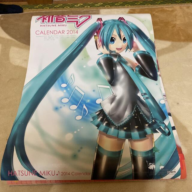 レア　ボーカロイド　初音ミク　鏡音　巡音　公式カレンダー　ボカロ　クリプトン エンタメ/ホビーのアニメグッズ(その他)の商品写真