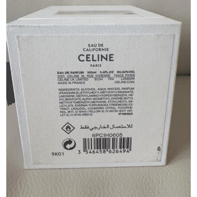 CELINE オード・カリフォルニ 100ml フランス製 3