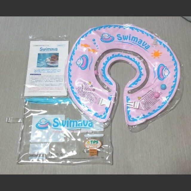Swimava スイマーバ  浮き輪 ピンク☆ キッズ/ベビー/マタニティのおもちゃ(お風呂のおもちゃ)の商品写真