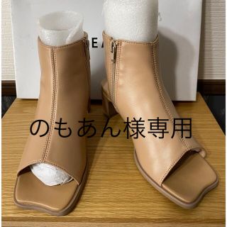 レイビームス(Ray BEAMS)のセール！新品今季完売！Ray BEAMS レザー ブーツ サンダル　36  (サンダル)