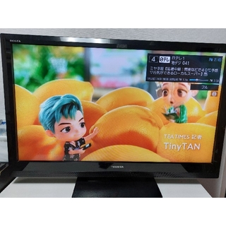 東芝REGZAテレビ40型（※引き取り限定）(テレビ)