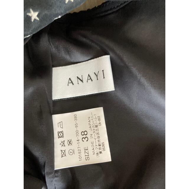 ANAYI(アナイ)のANAYI ノースリーブワンピース レディースのワンピース(ひざ丈ワンピース)の商品写真