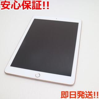 アップル(Apple)の新品同様 SIMフリー iPad 第6世代 32GB ゴールド (タブレット)