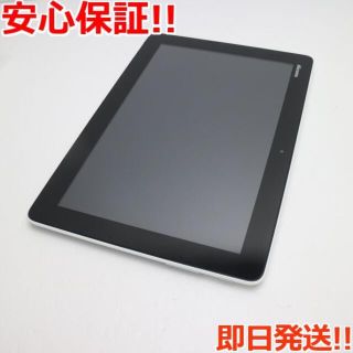 アンドロイド(ANDROID)の美品 dtab 01 DoCoMo Tablet シルバー (タブレット)