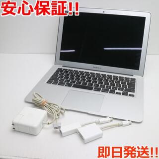 アップル(Apple)の超美品MacBookAir2012 13インチi5 4GB128GB(ノートPC)