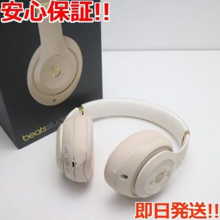 ビーツバイドクタードレ(Beats by Dr Dre)の新品 Beats studio3 wireless MTQX2PA/A(ヘッドフォン/イヤフォン)