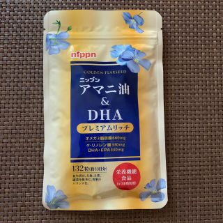 アマニ油&DHA プレミアムリッチ　ニップン(その他)