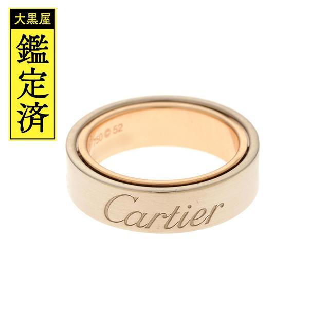 Cartier(カルティエ)のカルティエ シークレットラブリング K18WG K18PG  #52【430】 レディースのアクセサリー(リング(指輪))の商品写真