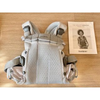 ベビービョルン(BABYBJORN)のるな様専用　ベビービョルン ベビーキャリア HARMONY(シルバー)(抱っこひも/おんぶひも)