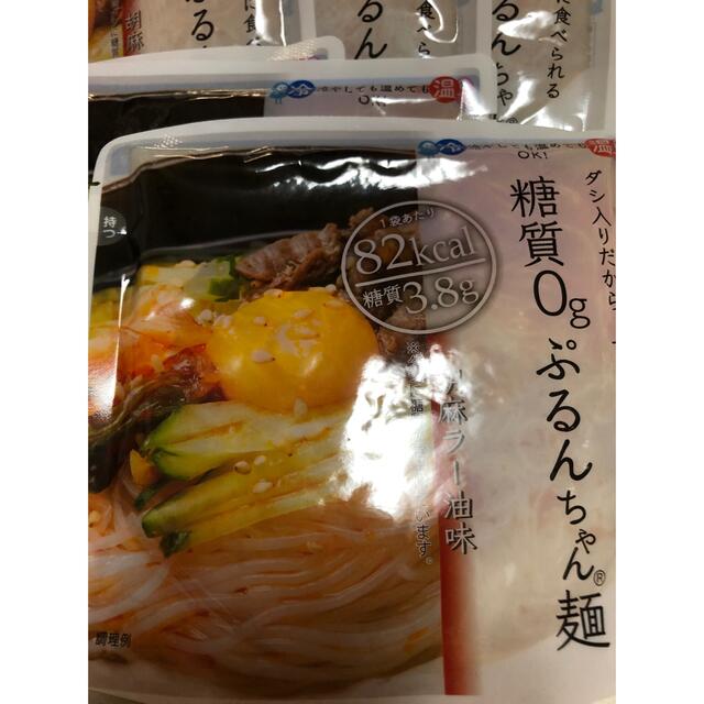 SNSで話題のぷるんちゃん麺　４８袋　12960円相当　まとめ売り　冷たい麺 コスメ/美容のダイエット(ダイエット食品)の商品写真