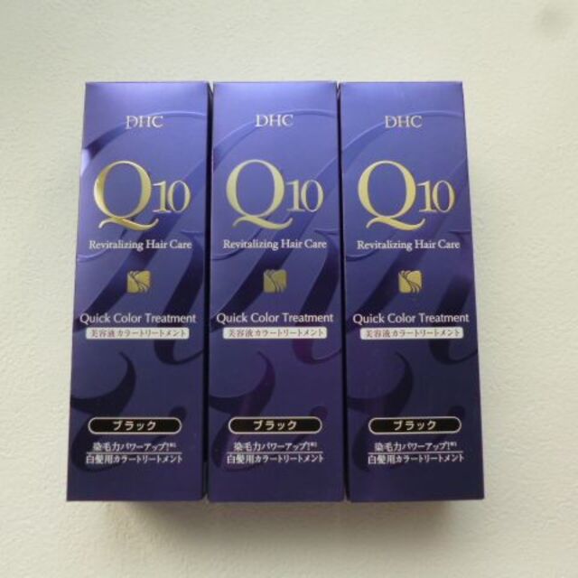 DHC Q10 クイックカラートリートメント *ブラック３本 白髪用