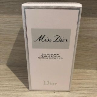 ディオール(Dior)のミスディオール　シャワージェル(ボディソープ/石鹸)