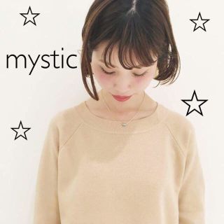 ミスティック(mystic)のAkiranさま専用❁﻿(ひざ丈ワンピース)