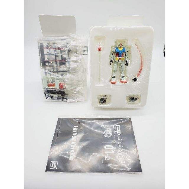 機動戦士ガンダム DVD-BOX 初回限定 セット 機動戦士ガンダム DVD-BOX 初回限定 セット
