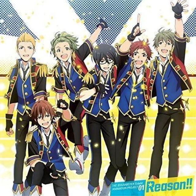 同時購入で50円　[CD]　PROJECT 01「Reason!!」・0008 エンタメ/ホビーのCD(ポップス/ロック(邦楽))の商品写真