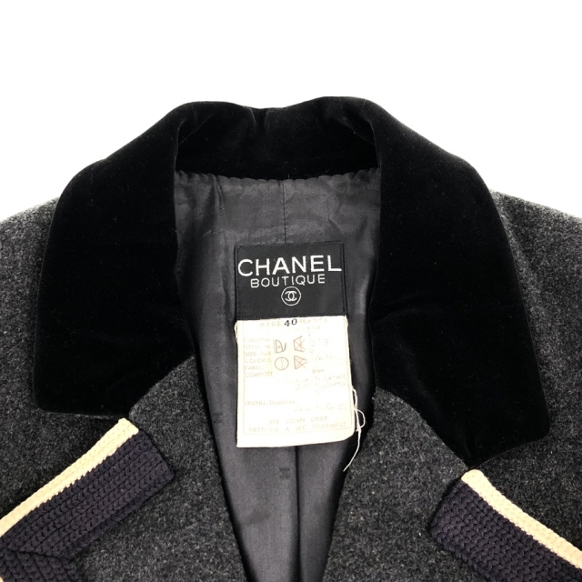 CHANEL(シャネル)のシャネル レディース アウター レディースのジャケット/アウター(その他)の商品写真