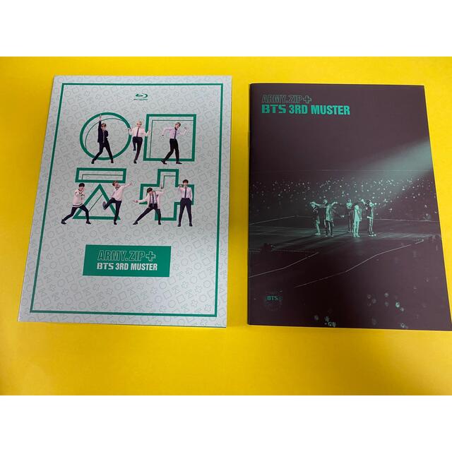 BTS 3rd MUSTER ARMY.ZIP+ Blu-ray テヒョン V 大放出セール エンタメ