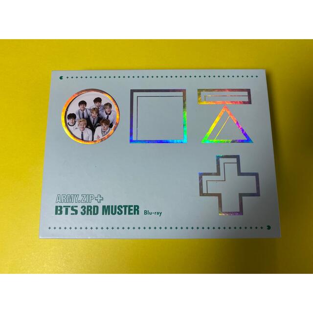 BTS 3rd MUSTER ARMY.ZIP+ Blu-ray テヒョン V 大放出セール エンタメ