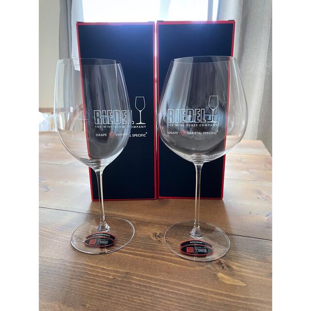 最終お値下げ【新品】RIEDELリーデル ワイングラス