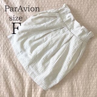 パラビオン(Par Avion)のPar Avion パラビオン　リネン混スカート　フリーサイズ(ひざ丈スカート)