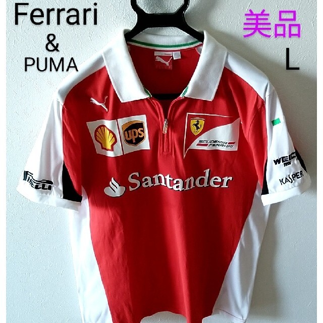 プーマ×フェラーリ PUMA×Ferrari オフィシャル ポロシャツ 赤  L