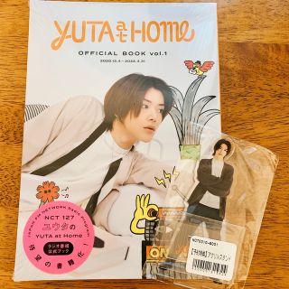 NCT127  ユウタ　YUTA  JP限定  アクリルスタンドキット