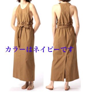 トゥモローランド エプロン マキシワンピース/ロングワンピース