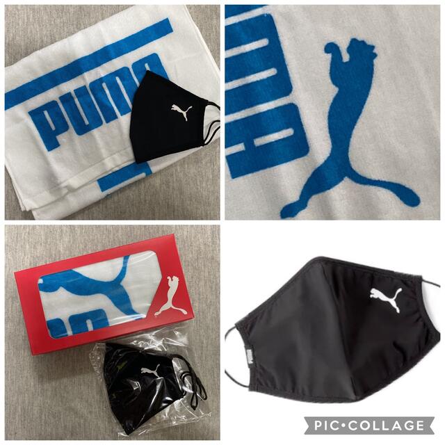 PUMA(プーマ)のPUMAスポーツタオル サッカー フットサル ゴルフ 部活 ウォーキング  通学 スポーツ/アウトドアのサッカー/フットサル(ウェア)の商品写真