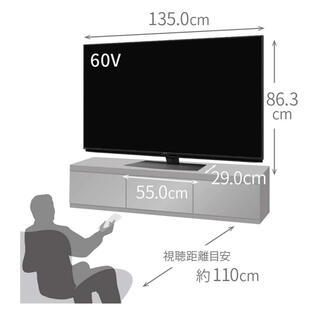 シャープ 60V型 液晶 テレビ AQUOS 4T-C60CN1 4K (テレビ)