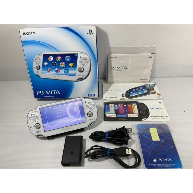 ソブリン債 【液晶美品】PlayStation Vita PCH-1000 ホワイト 本体 ...