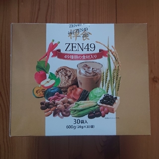 ZEN - 禅食 ZEN49 30包 賞味期限間近