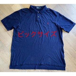 ポロラルフローレン(POLO RALPH LAUREN)の古着　90s ビックサイズ　4XLT ポロラルフローレン 半袖　ポロシャツ　紺(ポロシャツ)