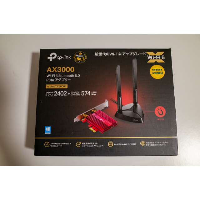 TP-LINK AX3000 Wi-Fi Bluetooth PCIe アダプタ