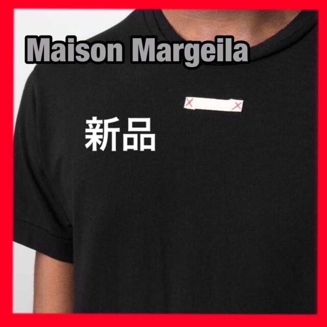 Maison Martin Margiela(マルタンマルジェラ)の夏  マルジェラ     正規品。 メンズのトップス(Tシャツ/カットソー(半袖/袖なし))の商品写真