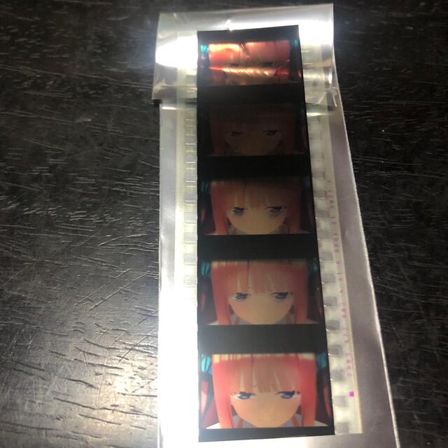 五等分の花嫁 映画特典 フィルム 中野二乃 www.oldsiteesamc.york.digital