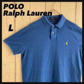ポロラルフローレン(POLO RALPH LAUREN)のポロラルフローレン⭐️ポロシャツ 半袖 ポニー刺繍 ワンポイントロゴ L(ポロシャツ)