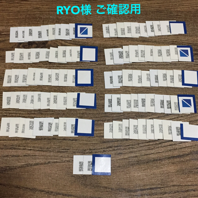 RYO様専用⭐️たばこ キャメル キャンペーンコードの通販 by SR☆※8月
