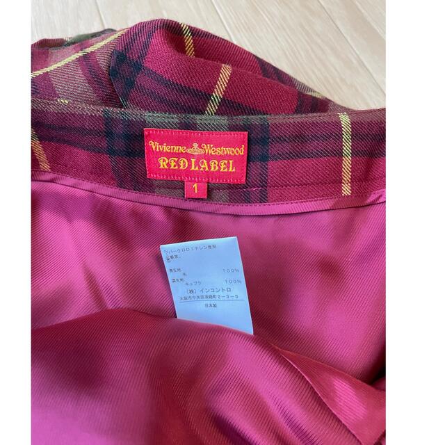 Vivienne Westwood(ヴィヴィアンウエストウッド)のsummer様専用　viviennewestwood 変形スカート レディースのスカート(ミニスカート)の商品写真