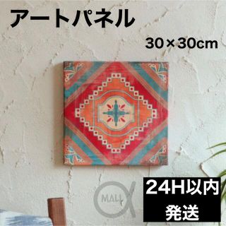 【新品】壁掛け ファブリックアート パネル アジアンデザインオリエンタル(絵画/タペストリー)