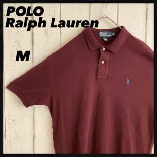 ポロラルフローレン(POLO RALPH LAUREN)の90s⭐️ポロラルフローレン ポロシャツ 半袖 ポニー刺繍 ワンポイントロゴ M(ポロシャツ)