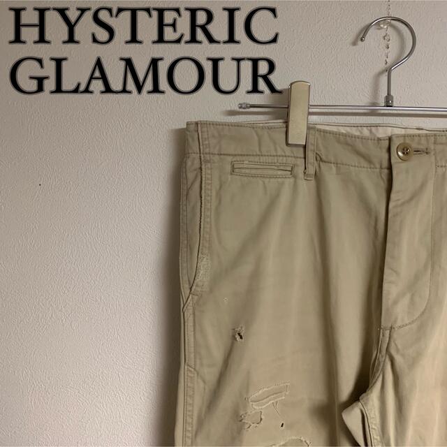 HYSTERIC GLAMOUR(ヒステリックグラマー)のHYSTERIC GLAMOUR  ダメージ加工　リメイク　チノパン メンズのパンツ(チノパン)の商品写真