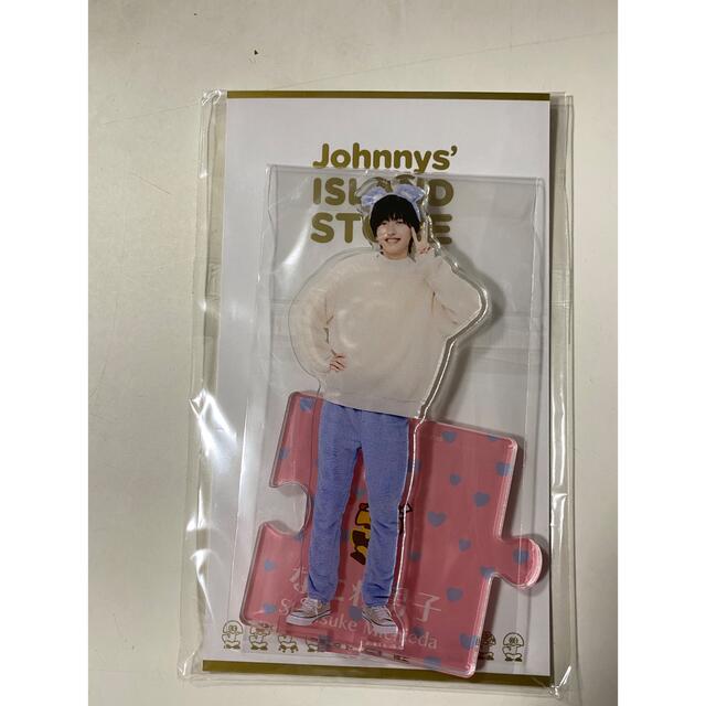 Johnny's(ジャニーズ)のなにわ男子　道枝駿佑　アクスタ'22春 エンタメ/ホビーのタレントグッズ(アイドルグッズ)の商品写真