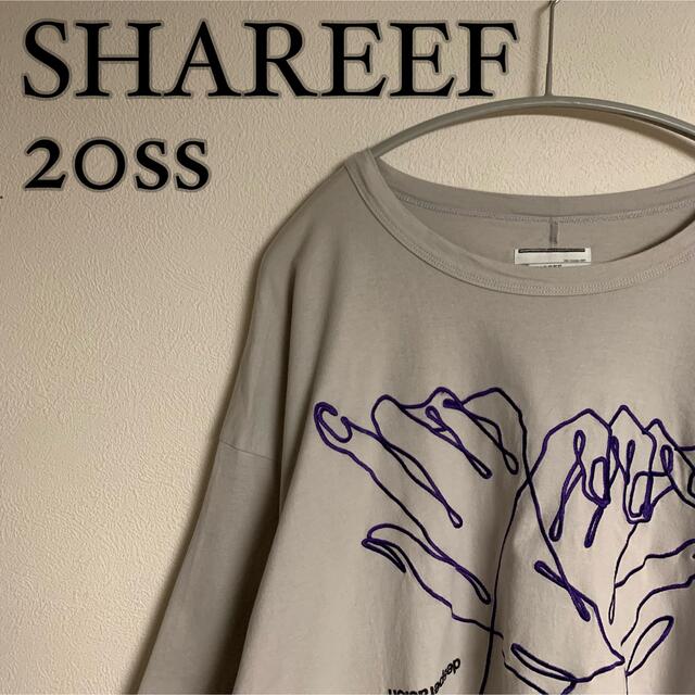 シャリーフ SH-2153D フロントグラフィック刺繍Tシャツ メンズ 2