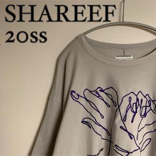シャリーフ(SHAREEF)の【美品】SHAREEF シャリーフ　20ss HAND 刺繍　デザイン　Tシャツ(Tシャツ/カットソー(半袖/袖なし))
