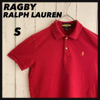 ポロラルフローレン(POLO RALPH LAUREN)のラルフローレン⭐️ラグビー ポロシャツ 半袖シャツ ドクロ ワンポイントロゴ刺繍(ポロシャツ)